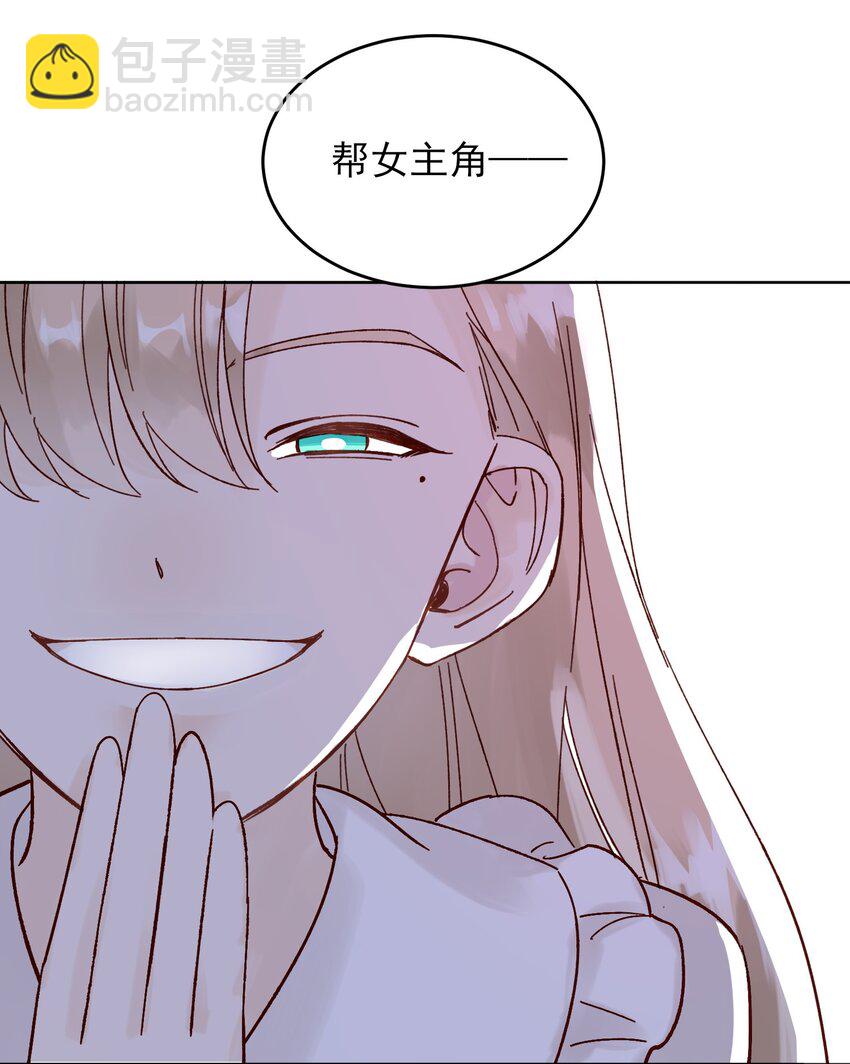 008 努力方向错了吗？24