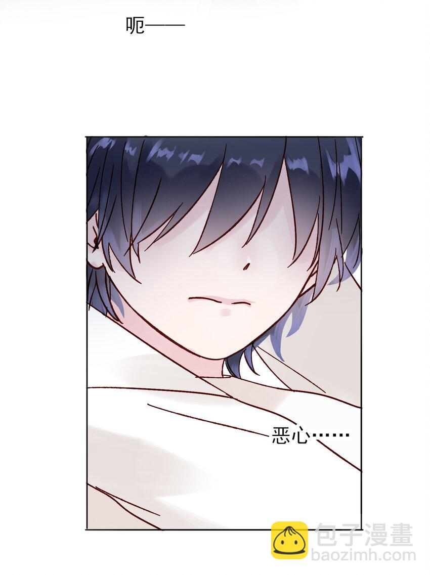 008 努力方向错了吗？36