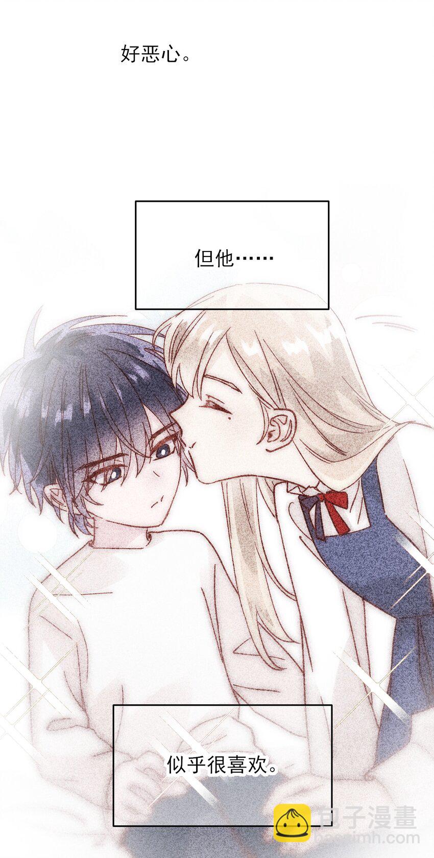 008 努力方向错了吗？37