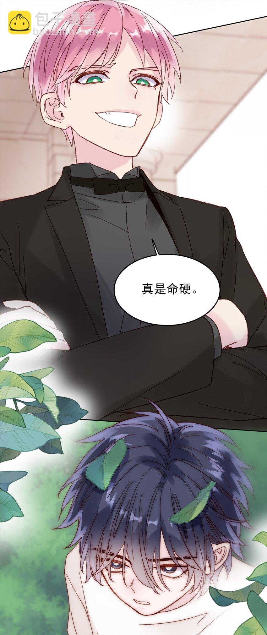 008 努力方向错了吗？7