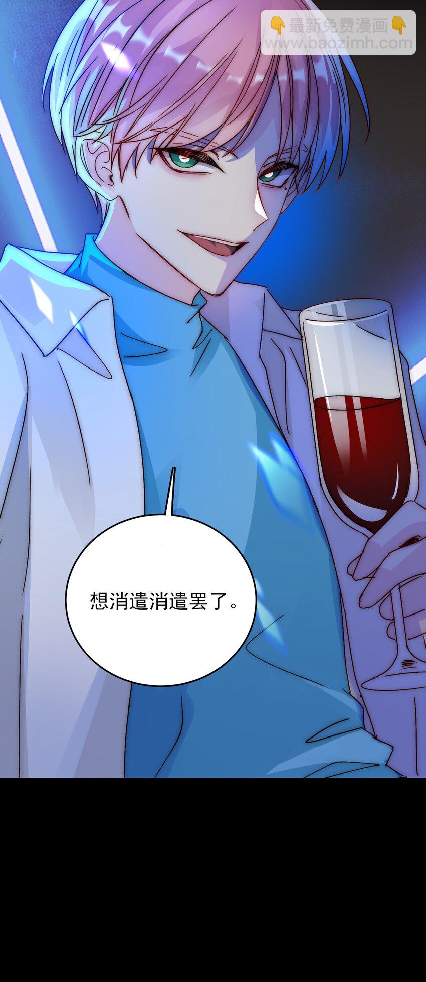 019 只是，想消遣一下罢了16