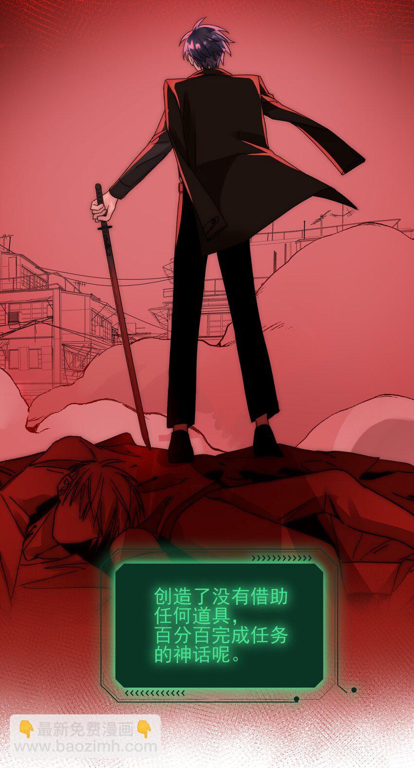 019 只是，想消遣一下罢了5