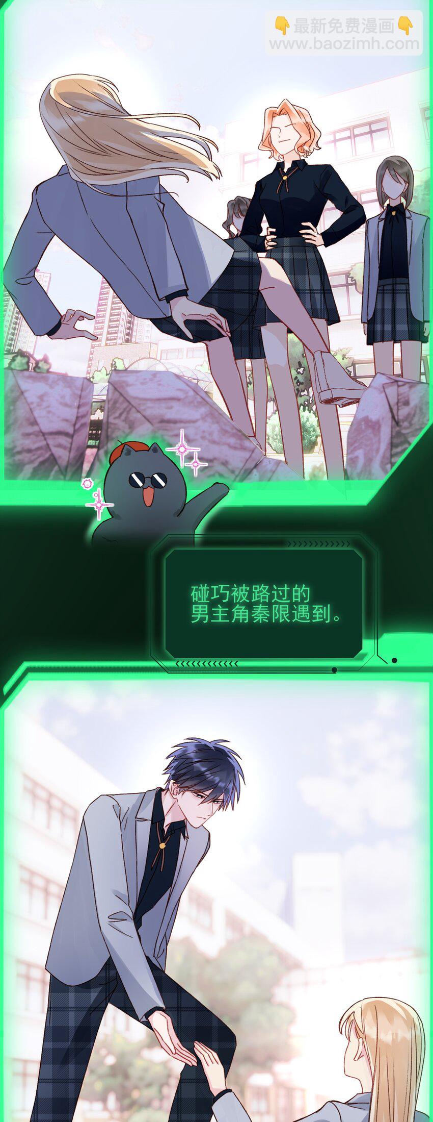 033 真是绝配呢26