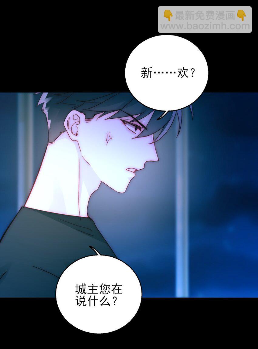 066 各取所需1