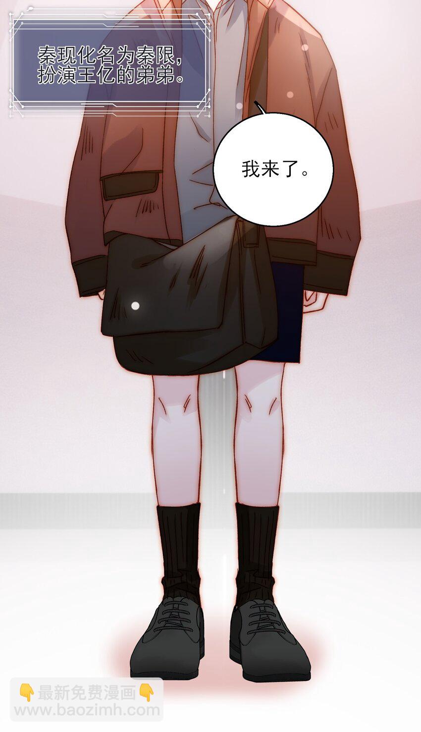 066 各取所需11