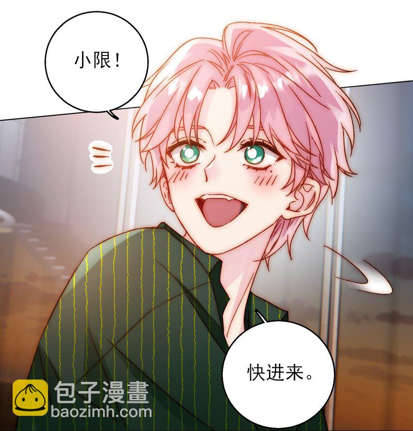 066 各取所需12