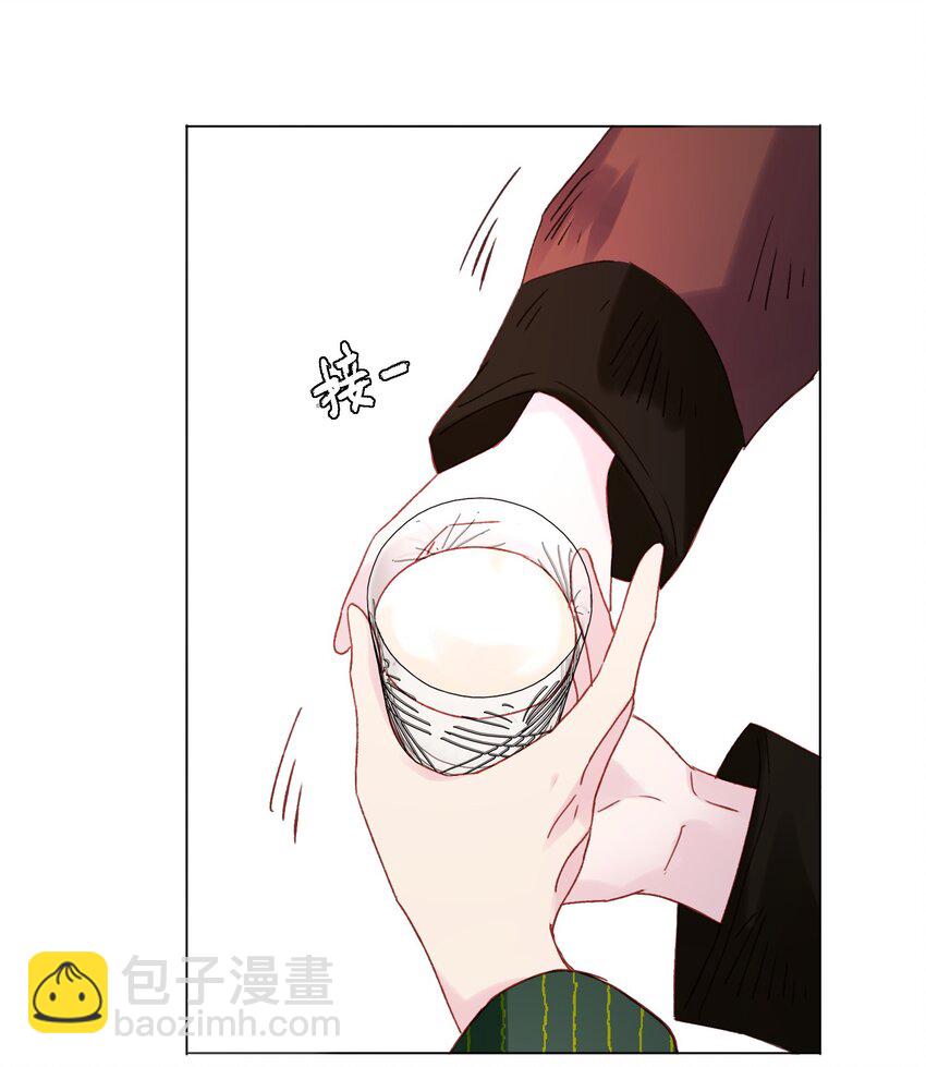 066 各取所需17