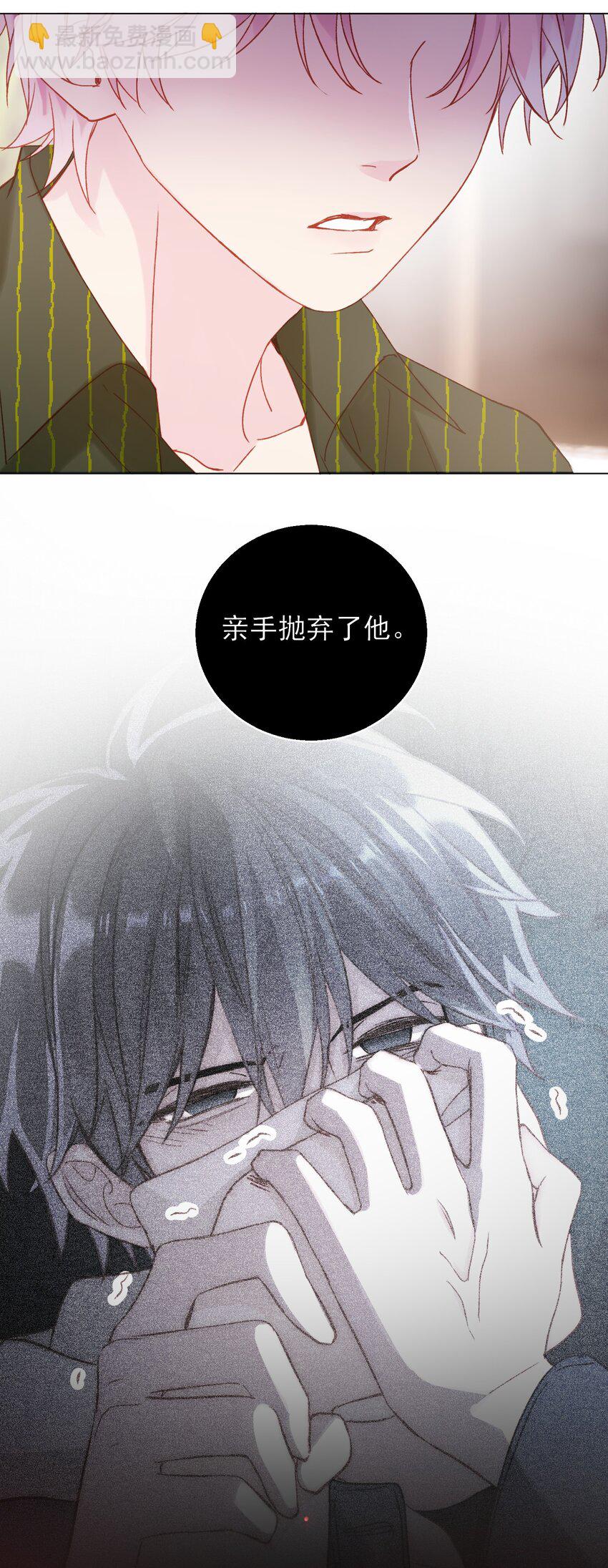066 各取所需26