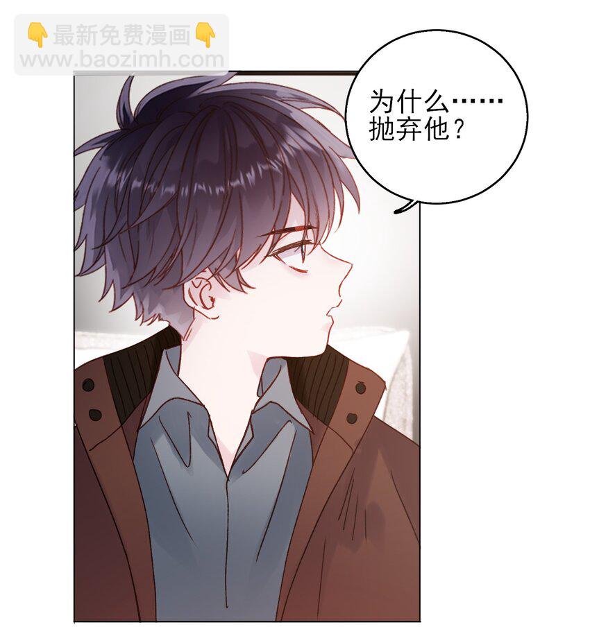 066 各取所需28