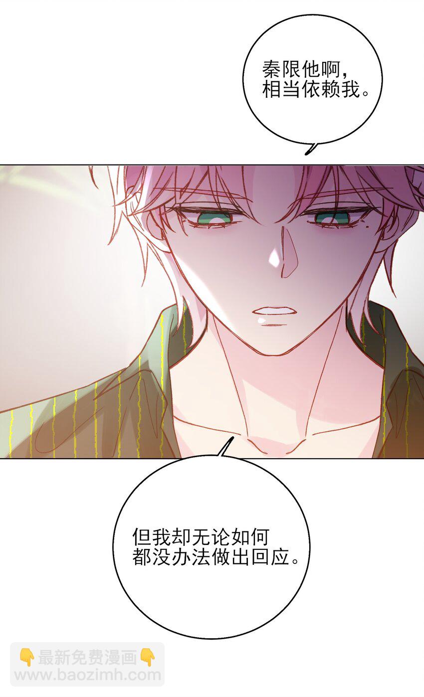 066 各取所需31