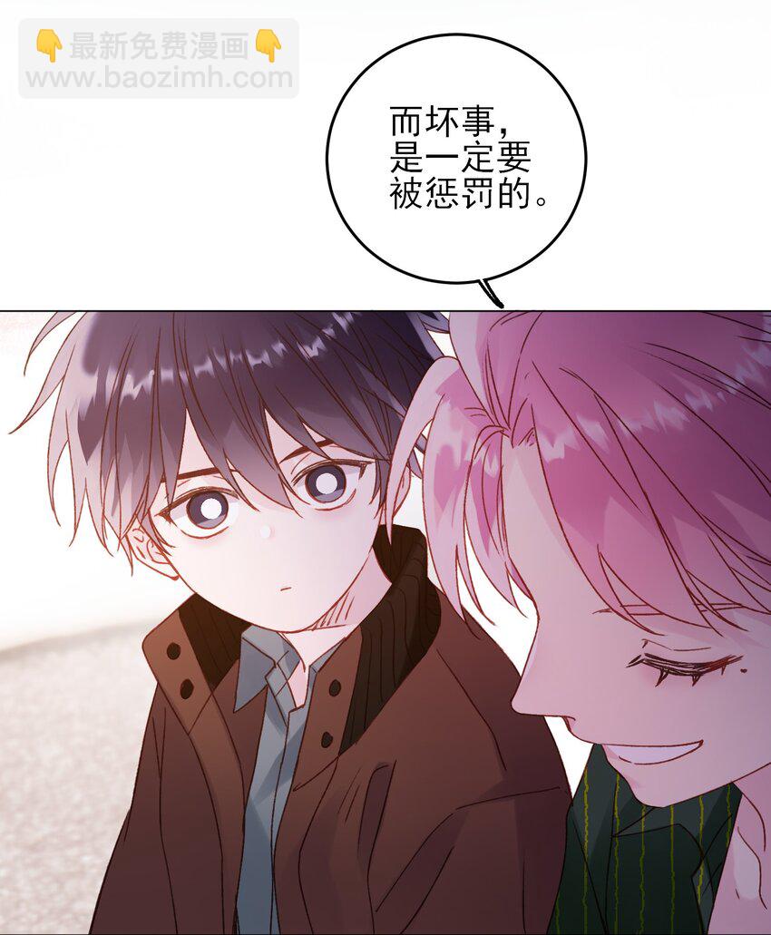 066 各取所需34