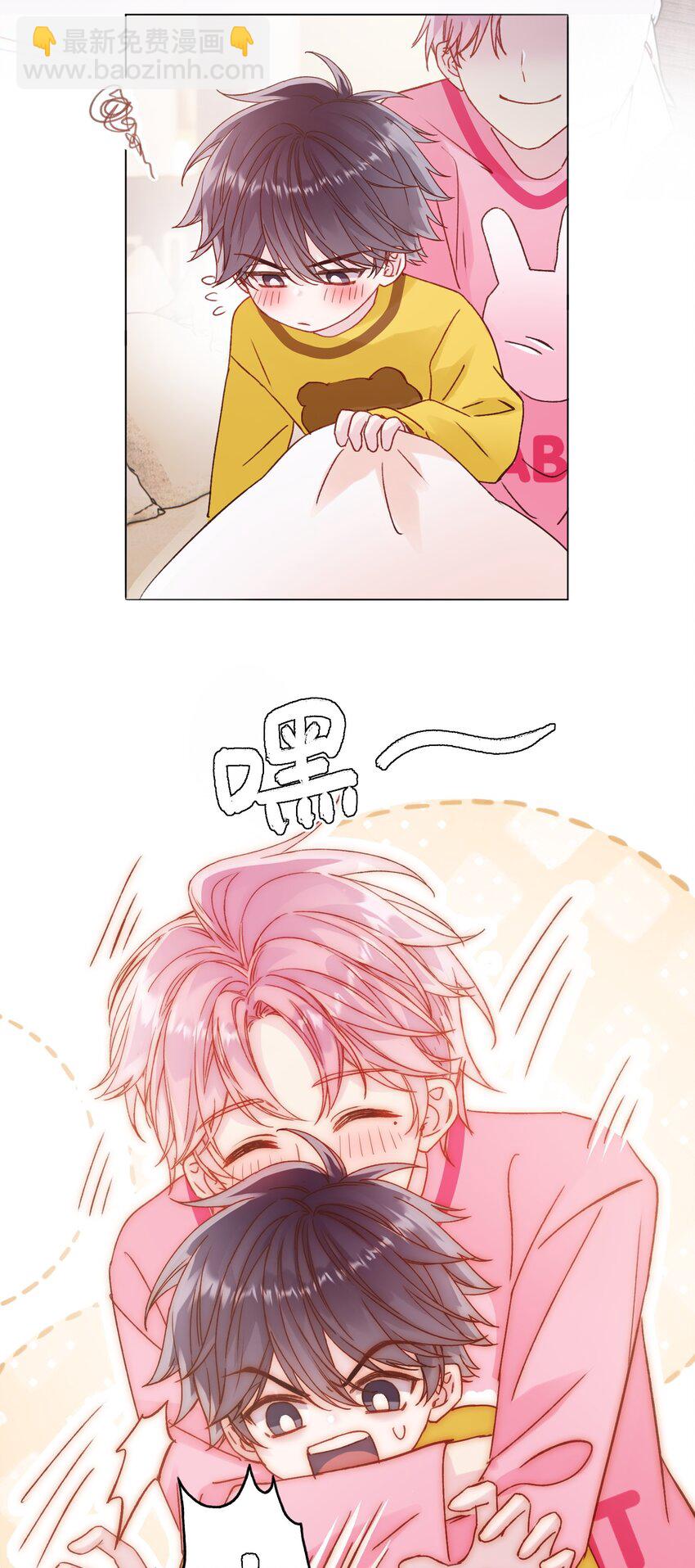066 各取所需45