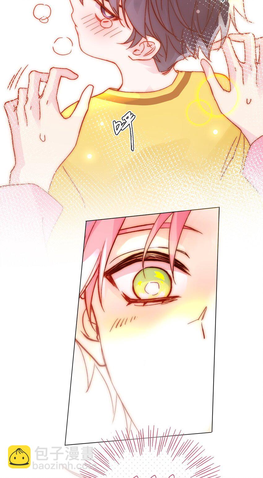 066 各取所需49