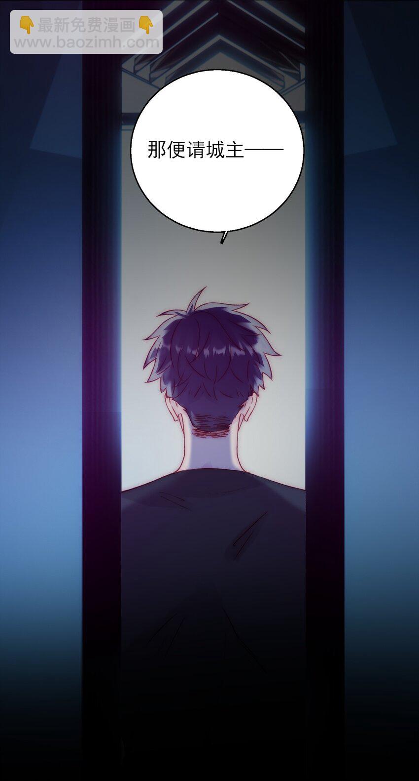 066 各取所需6