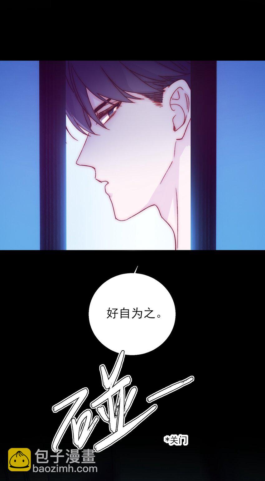 066 各取所需7