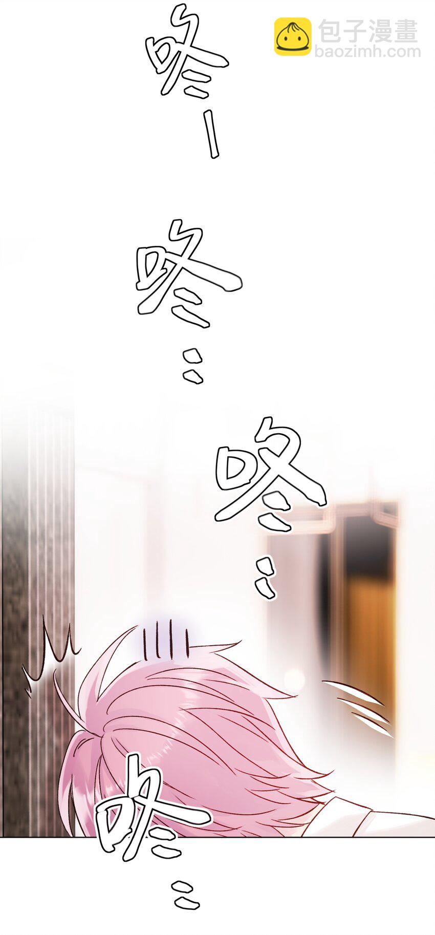 079 好甜！10