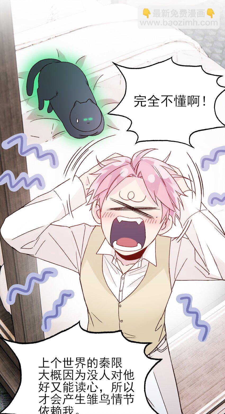 079 好甜！22