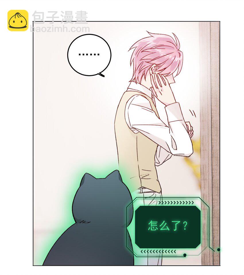 079 好甜！24