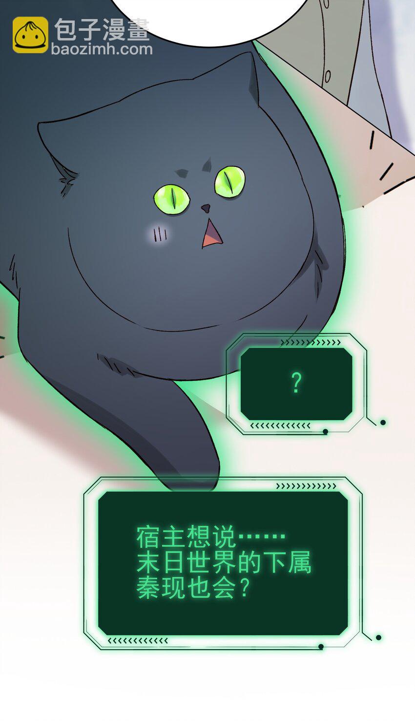 079 好甜！27