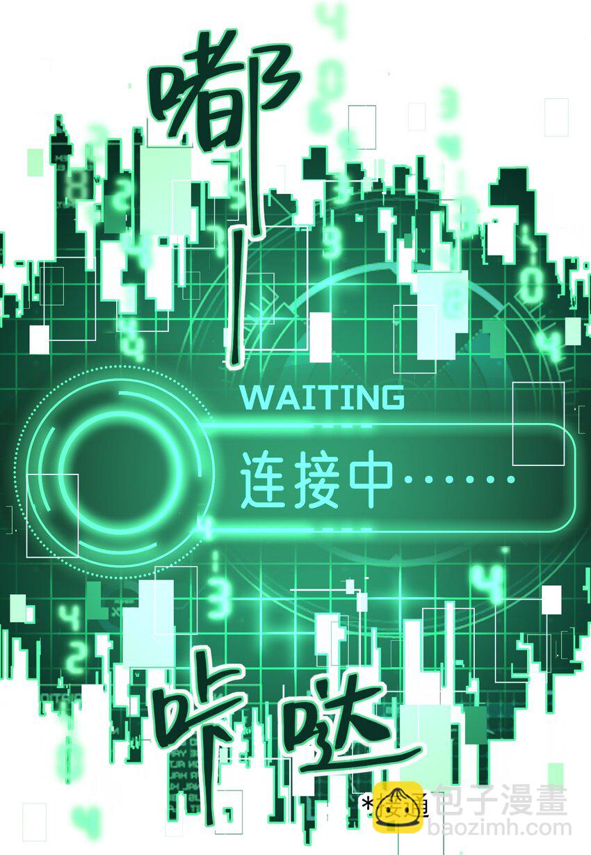 079 好甜！29