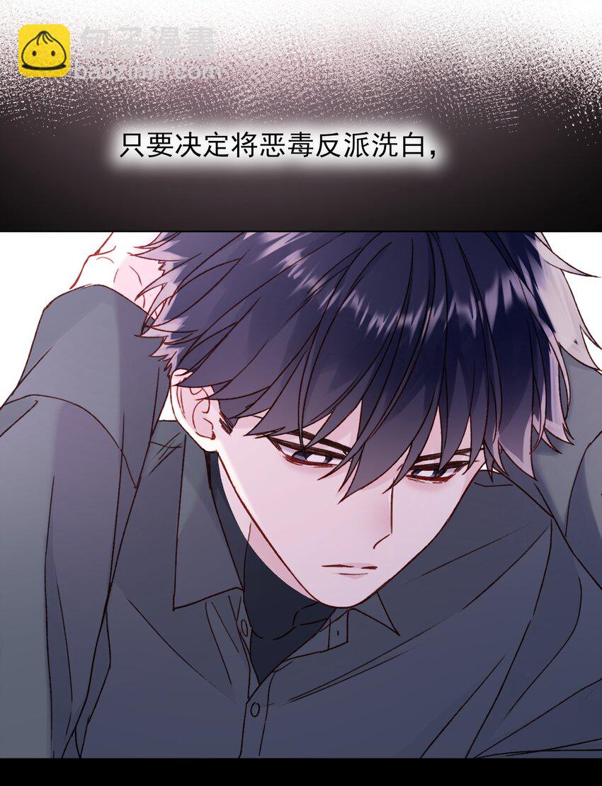 079 好甜！4