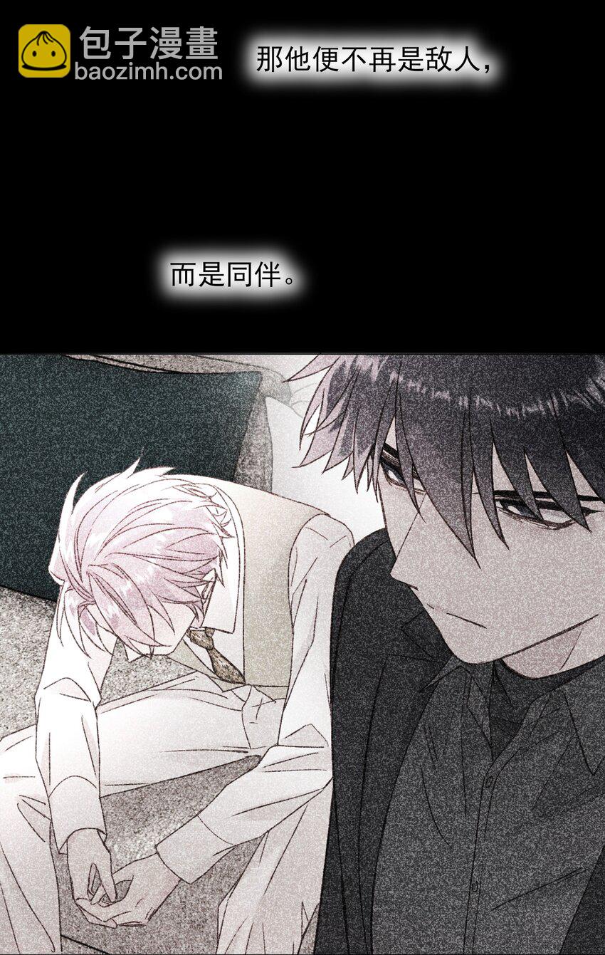 079 好甜！5