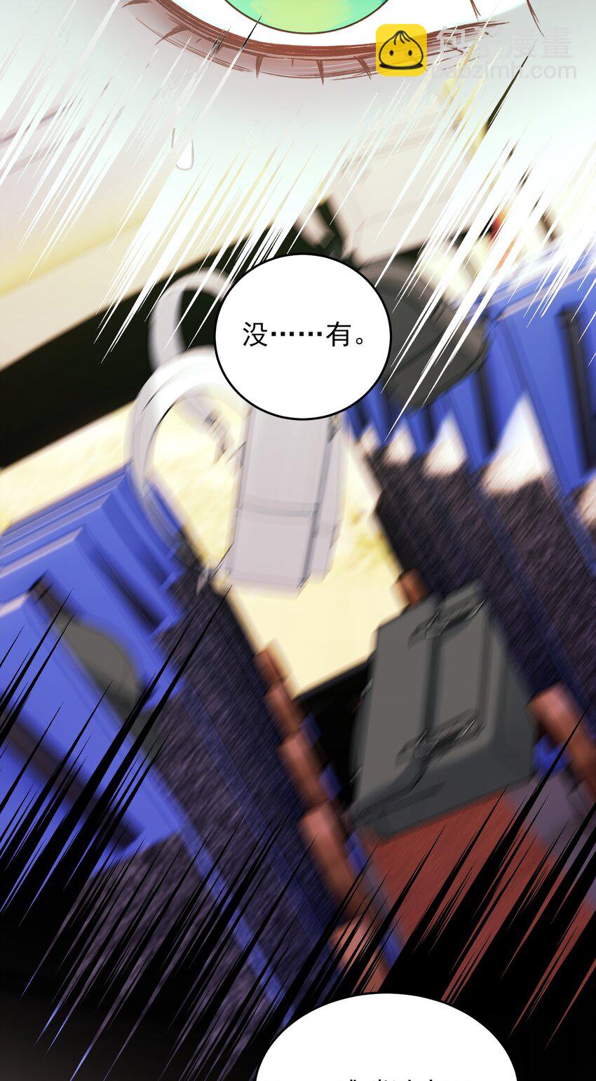079 好甜！52