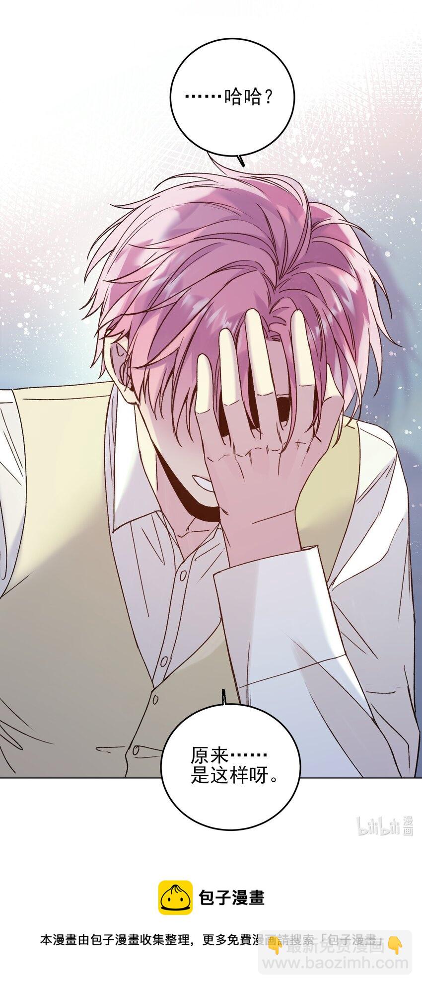 079 好甜！56