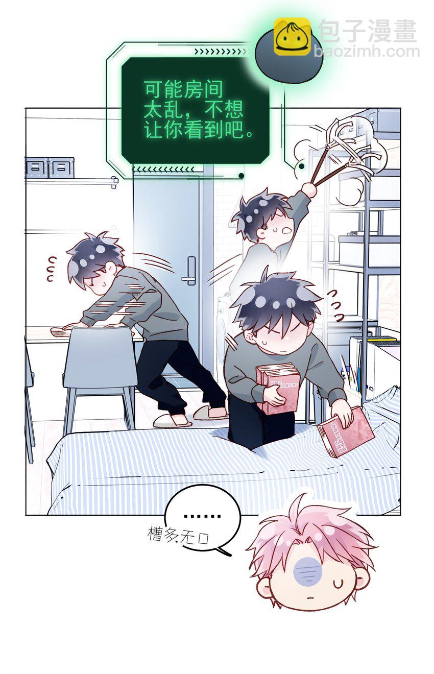 080 接下来很重要10