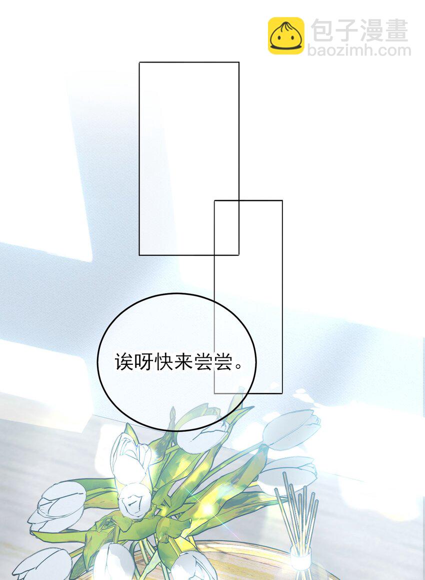 080 接下来很重要11