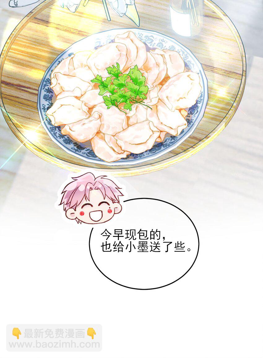 080 接下来很重要12