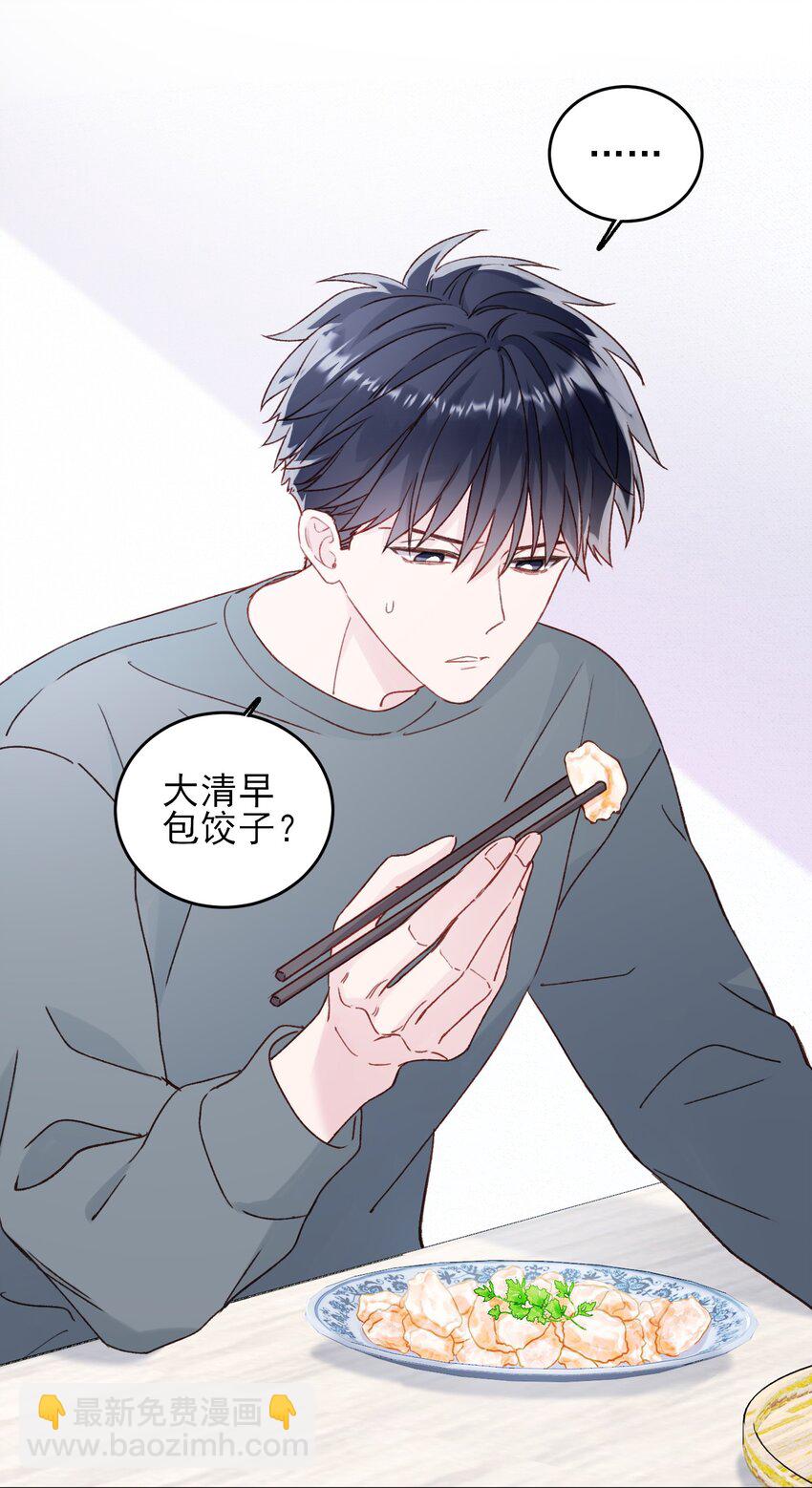 080 接下来很重要13