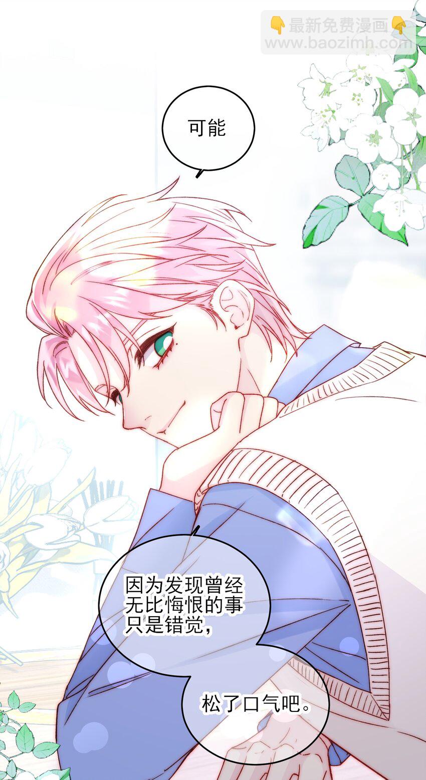 080 接下来很重要15