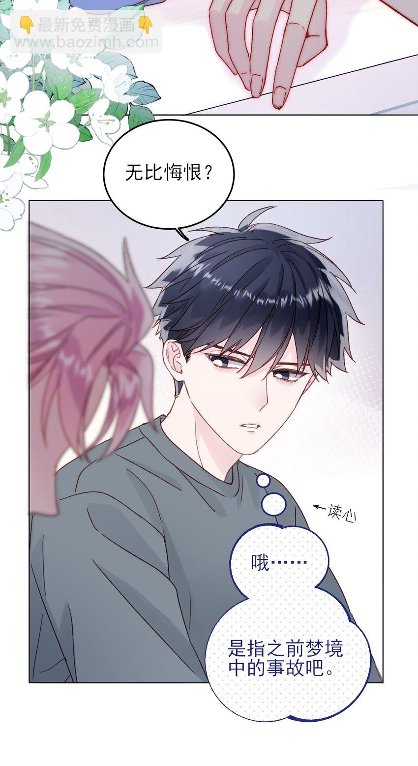 080 接下来很重要16