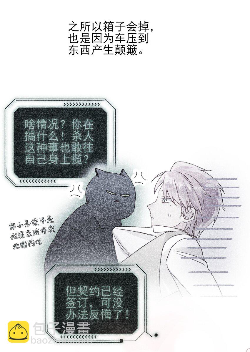 080 接下来很重要19