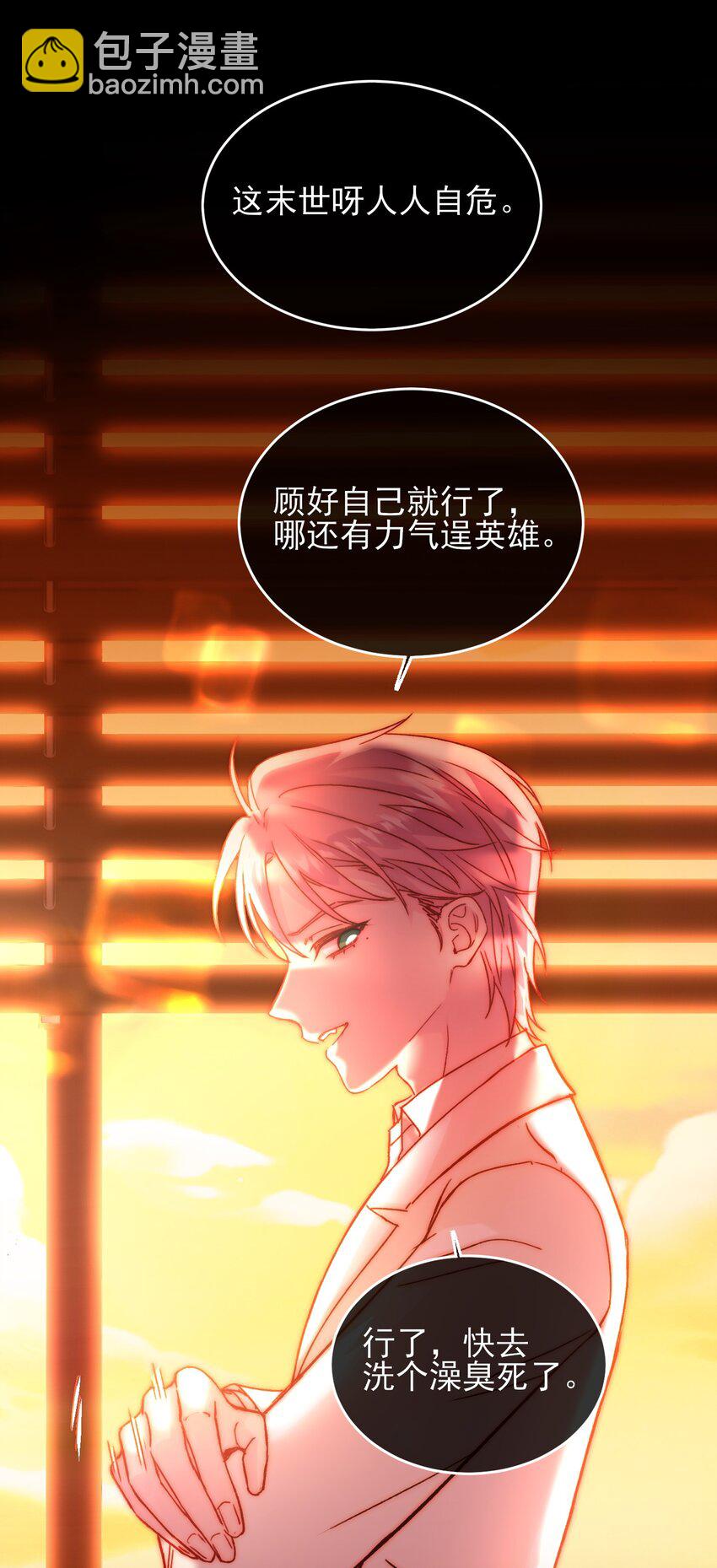 080 接下来很重要27