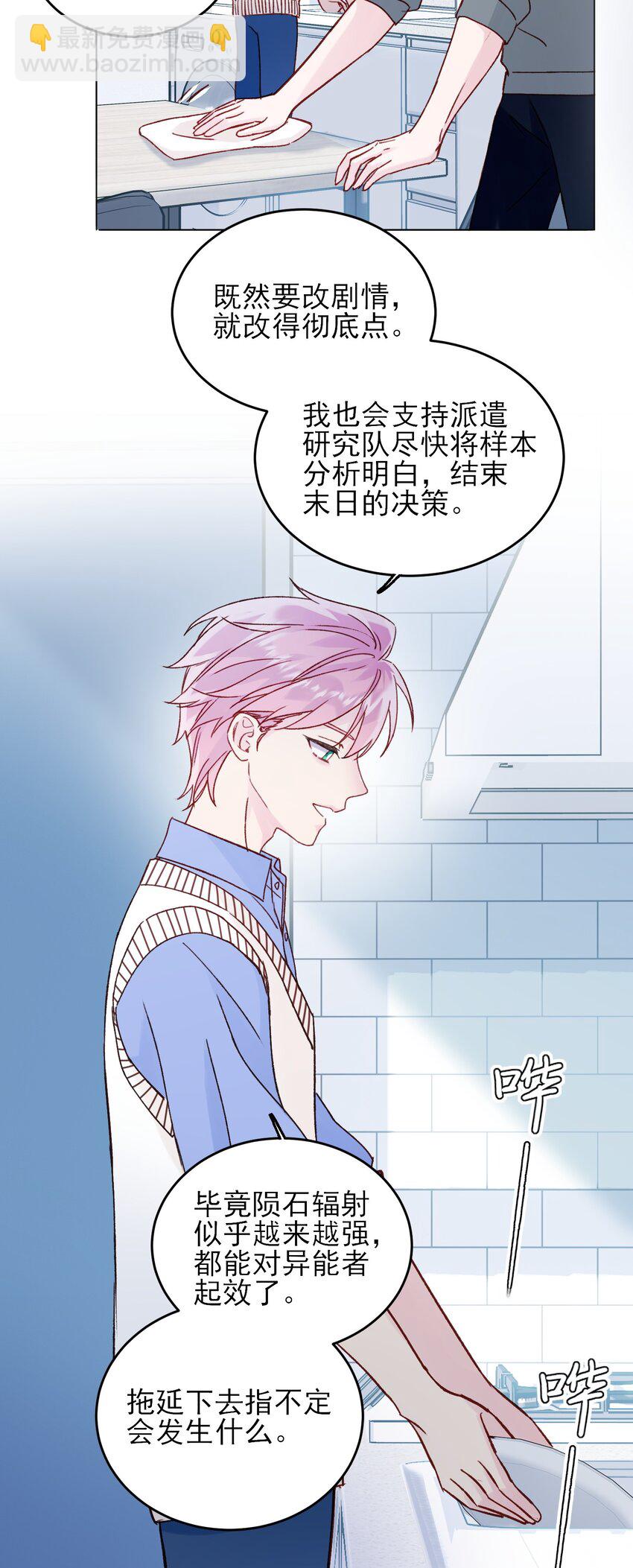 080 接下来很重要30