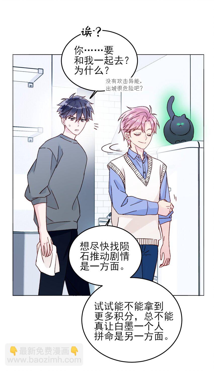 080 接下来很重要32