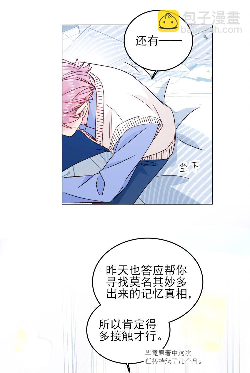 080 接下来很重要33