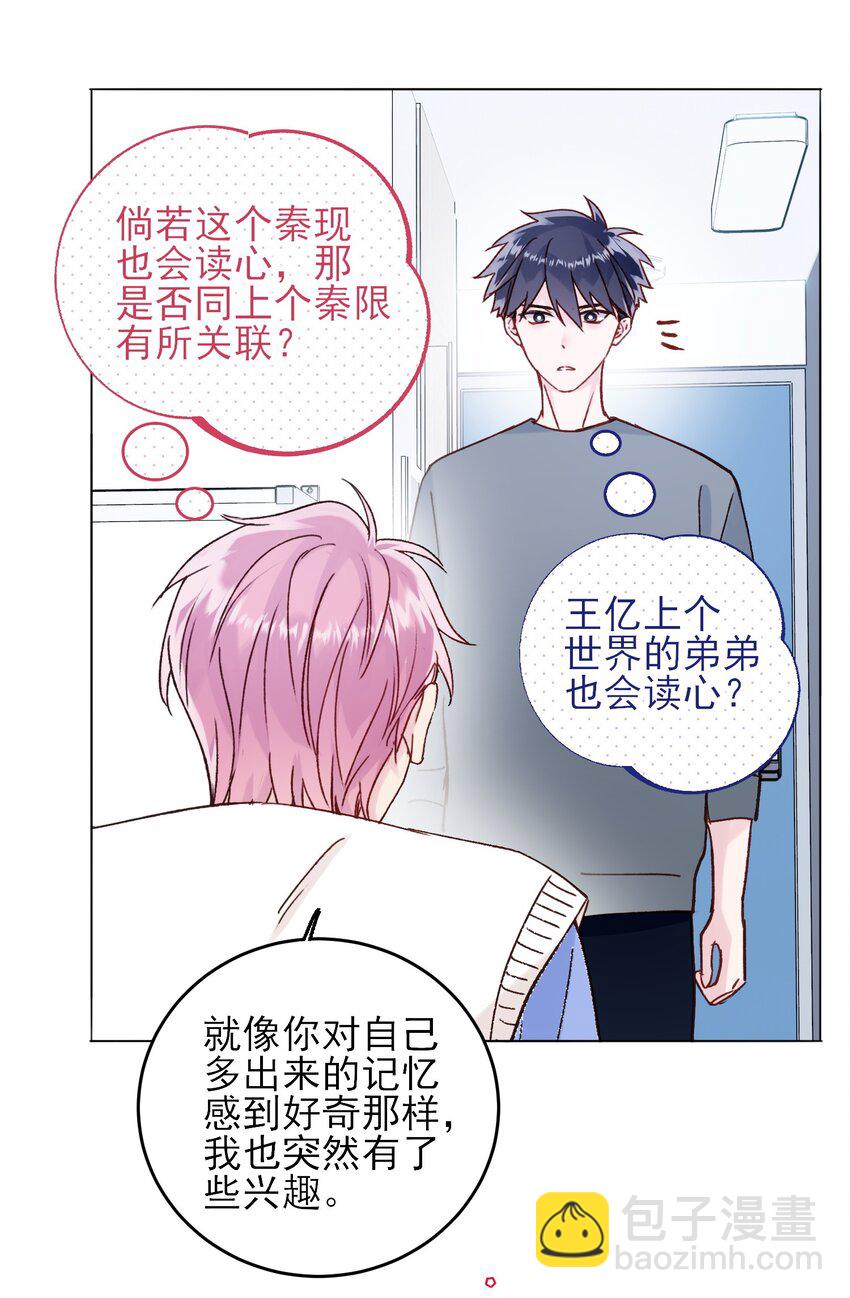 080 接下来很重要37