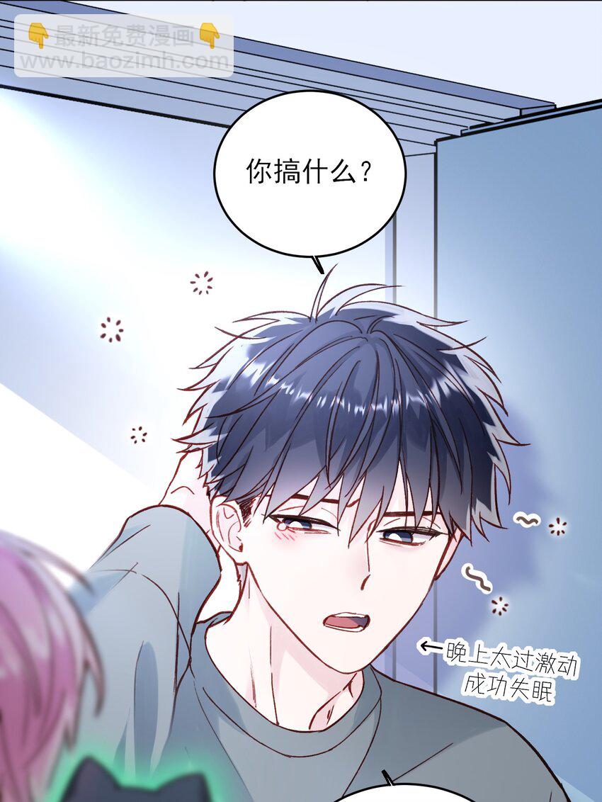 080 接下来很重要4