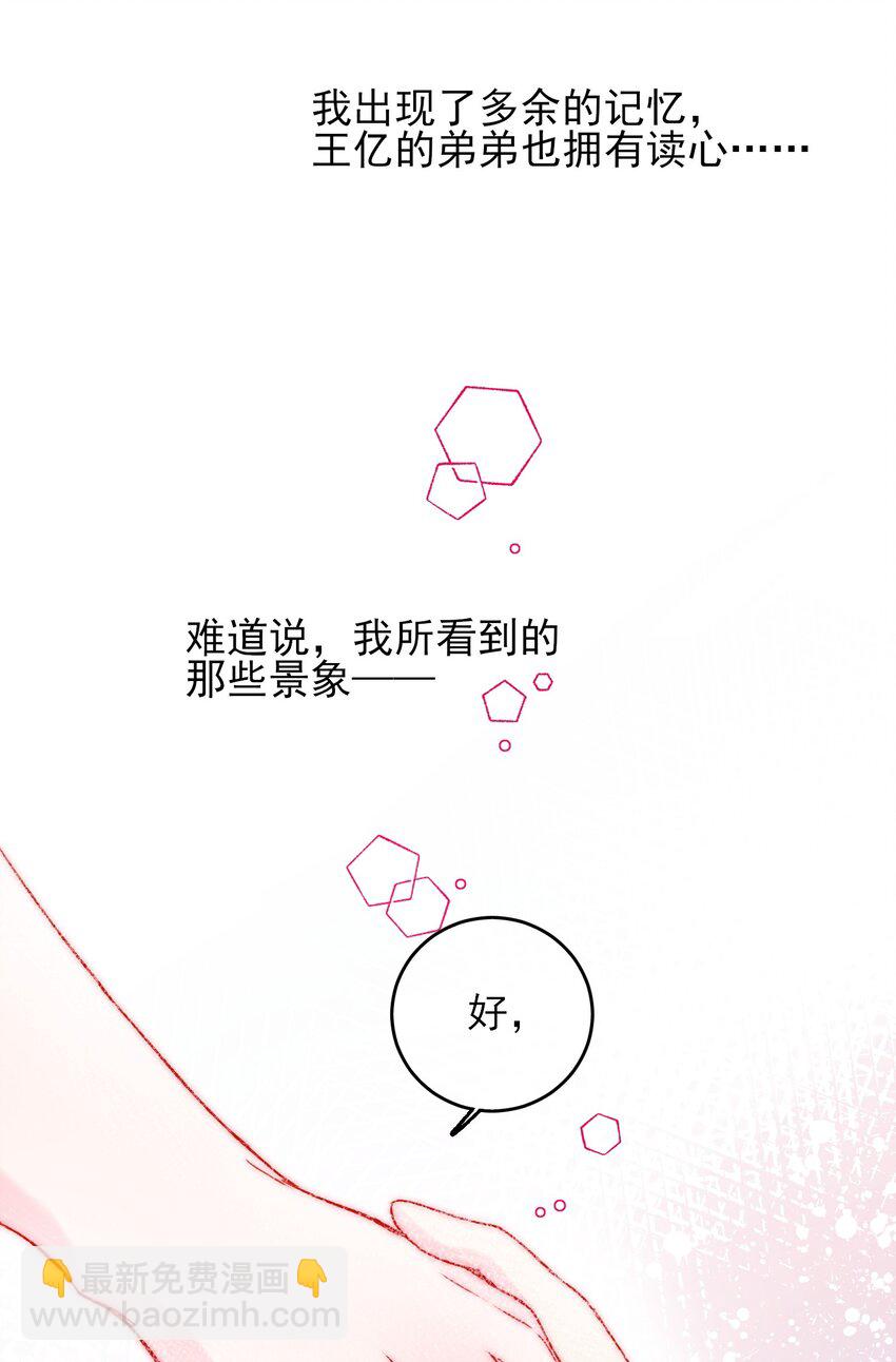 080 接下来很重要41