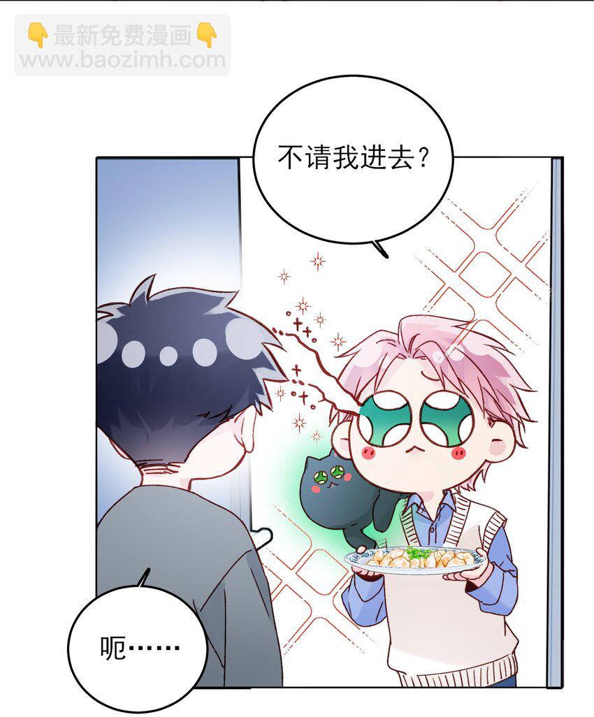 080 接下来很重要7