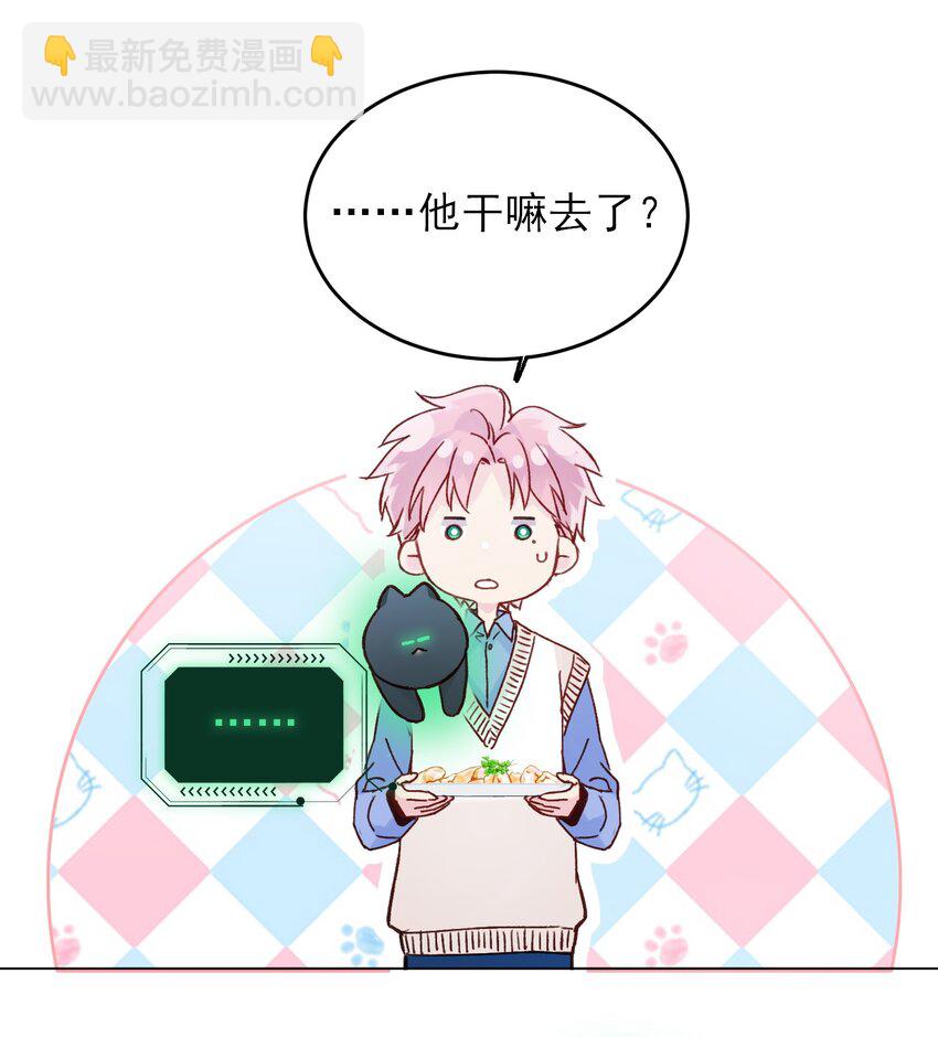 080 接下来很重要9