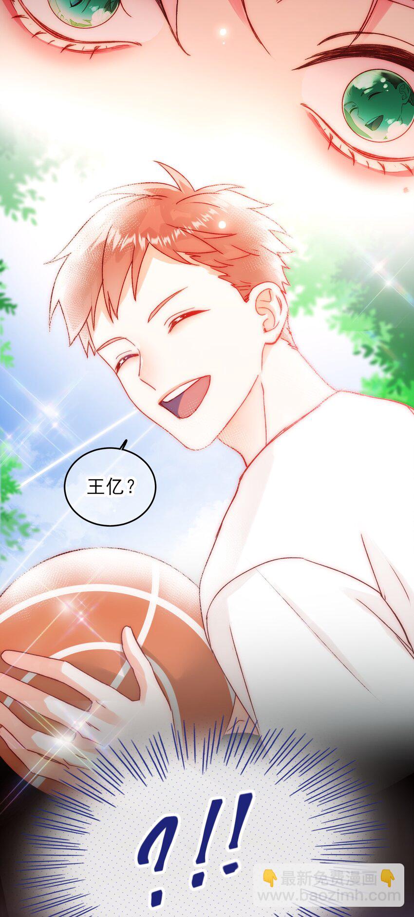 082 不是吧！15