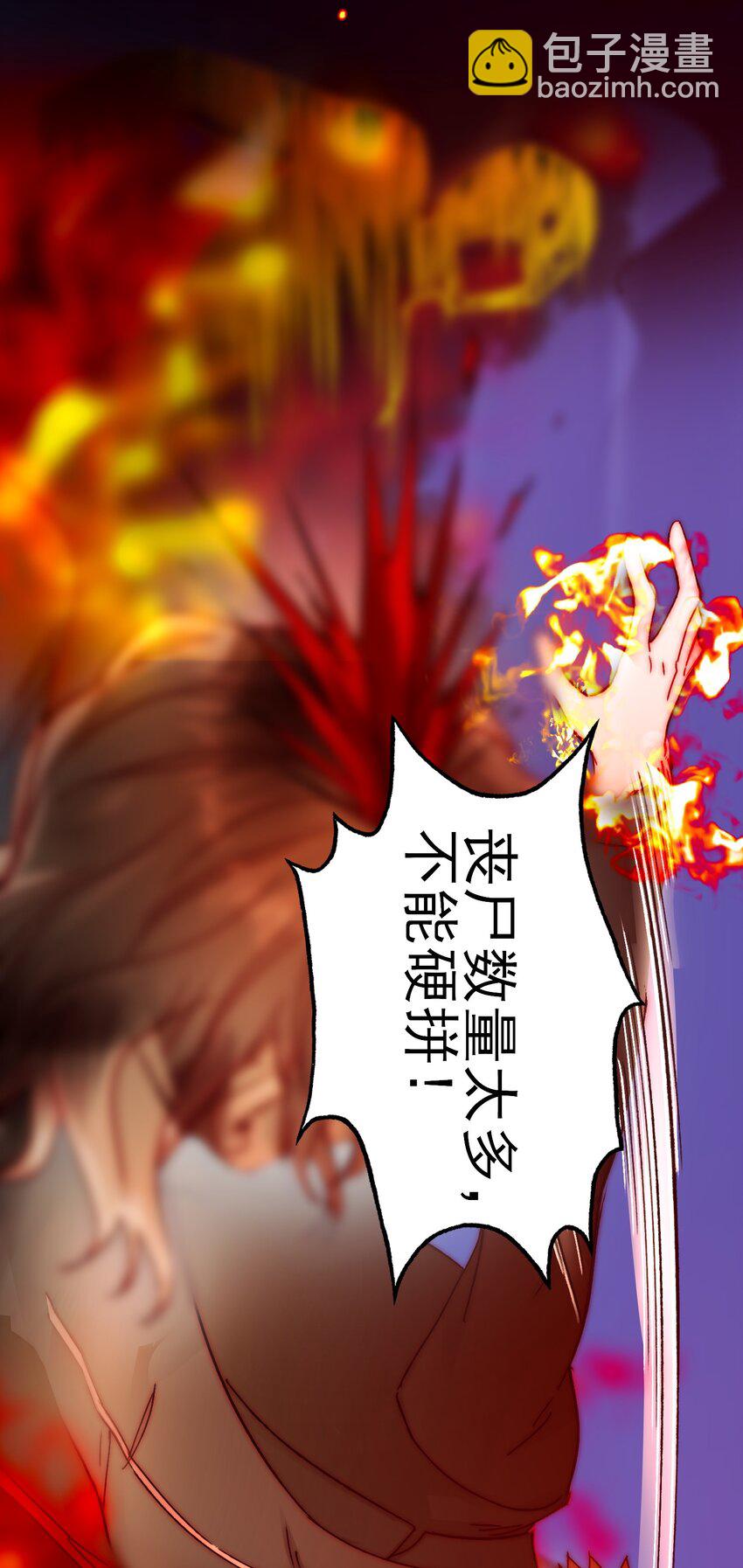 082 不是吧！3