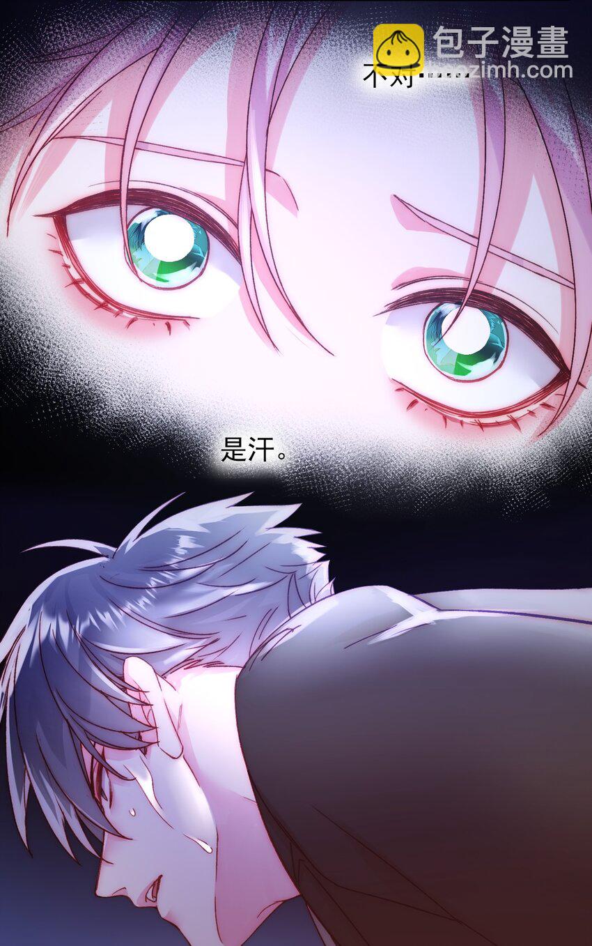082 不是吧！33
