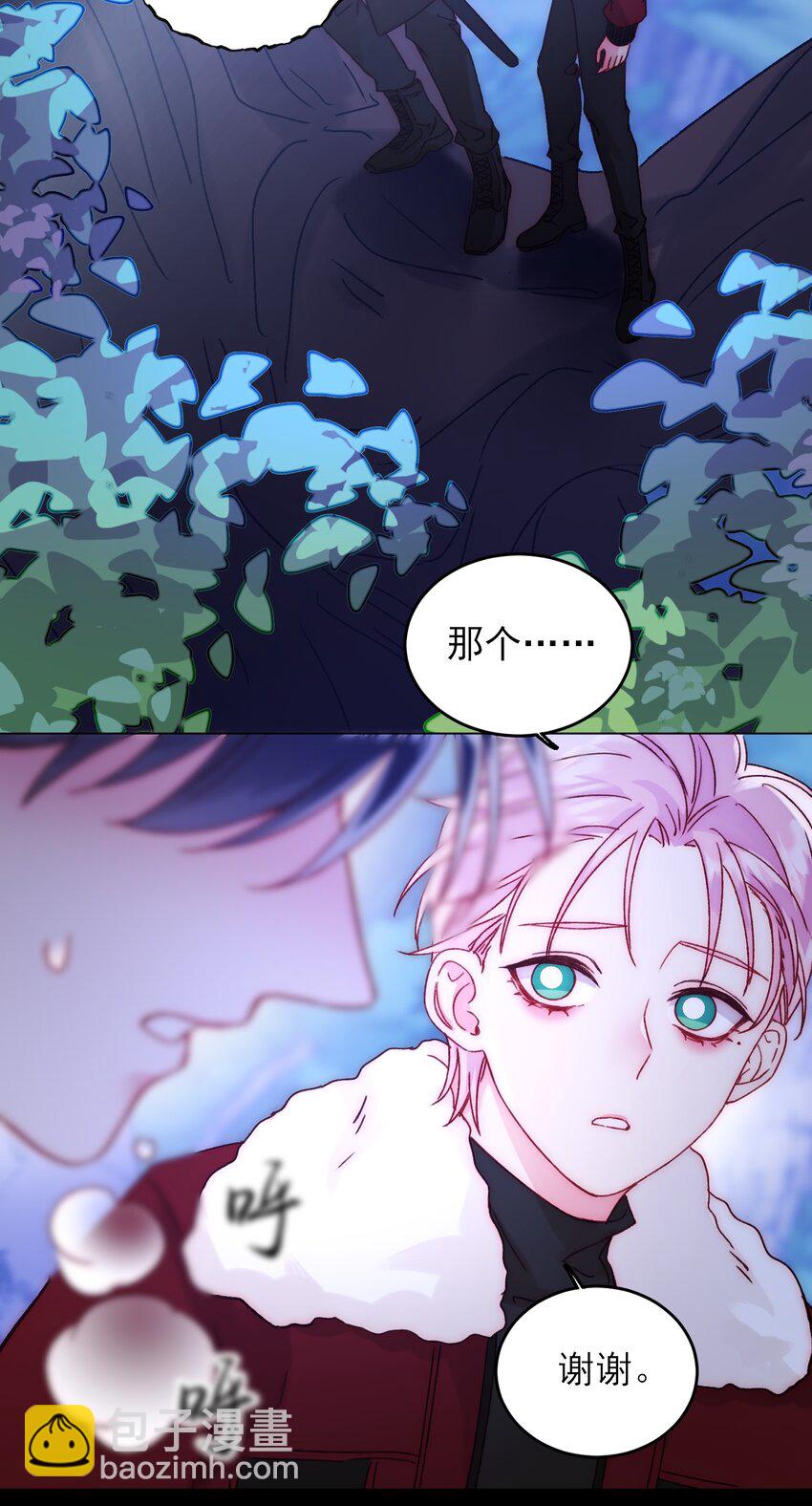 082 不是吧！36