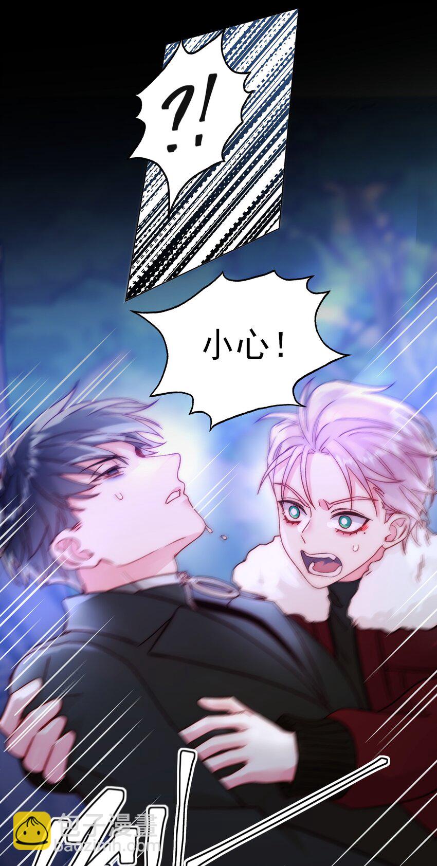 082 不是吧！37