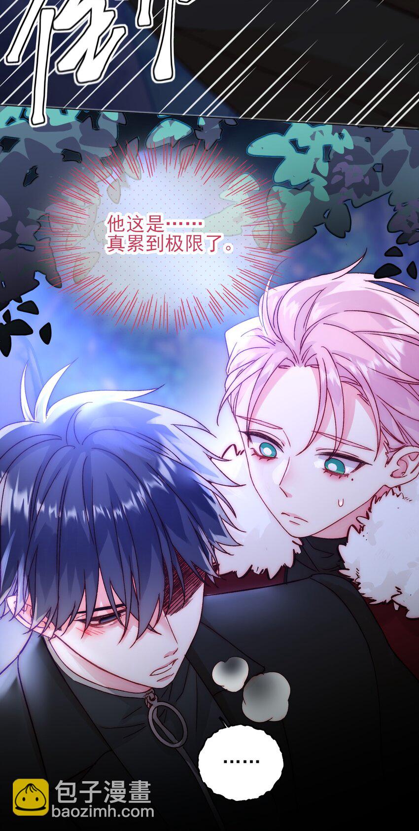 082 不是吧！38